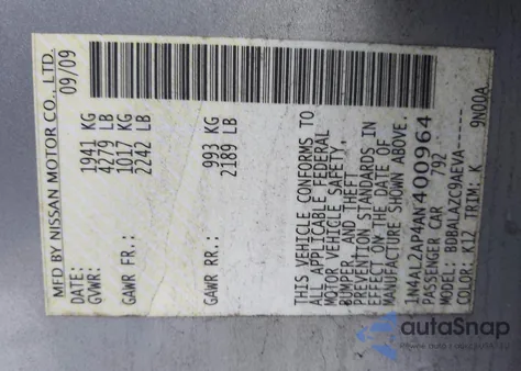 2010 Nissan Altima 2.5 from USA, damaged, VIN 1N4AL2AP4AN400964
